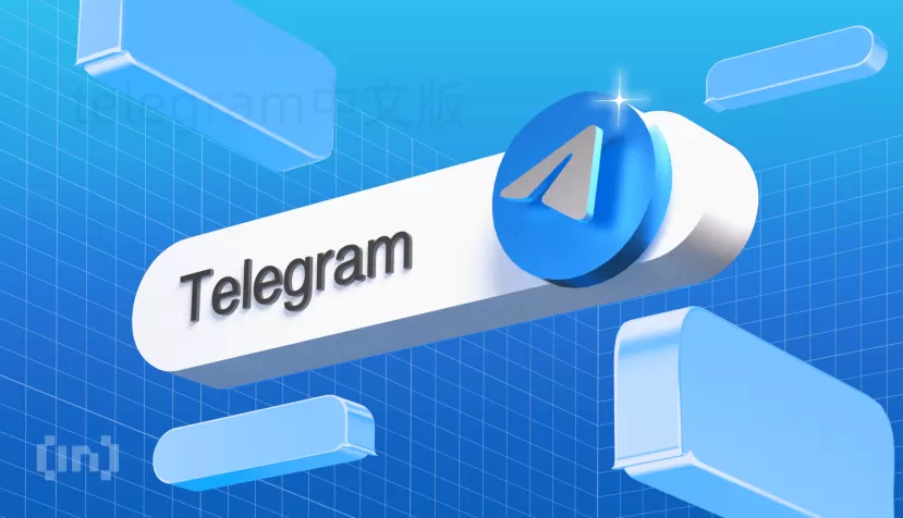 Telegram中文版消息加密怎么实现? 一