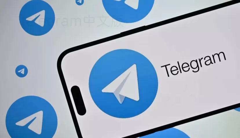 Telegram官网入口指南来了!最新方法教你轻松打开!2023 一