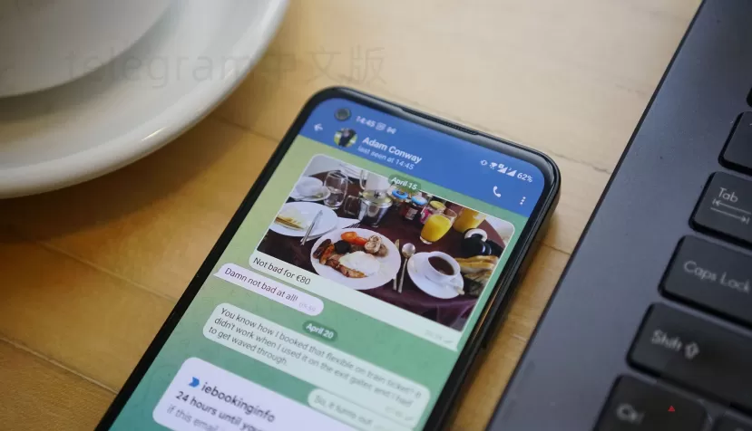 Telegram如何实现给自己发送消息? 一