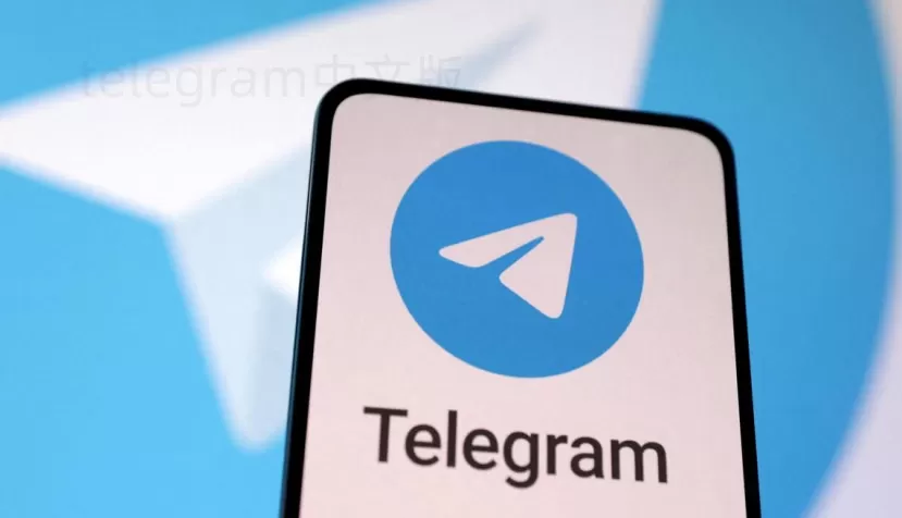 如何轻松退出Telegram群组?详细操作教程带你一步搞定 一