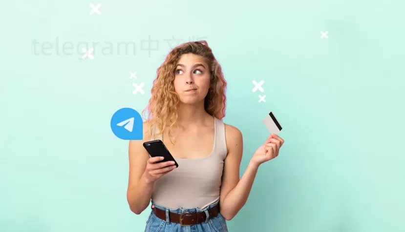 Telegram中文版怎么开启多账号登录?教你轻松切换无压力! 一