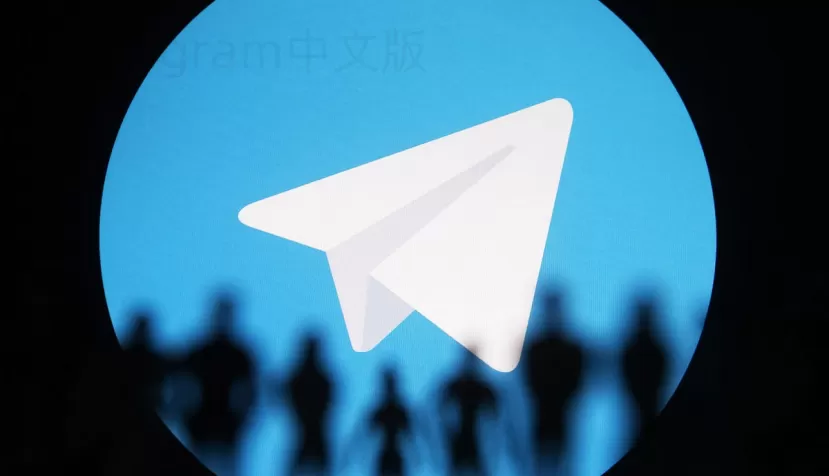 快速掌握分享Telegram链接的方法! 一