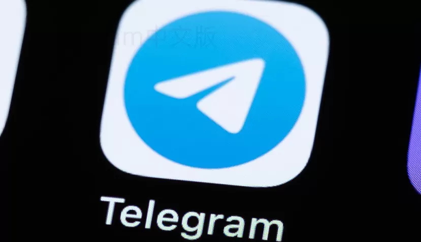 Telegram电报群怎么设置全员禁言？详细教程教你轻松搞定 一
