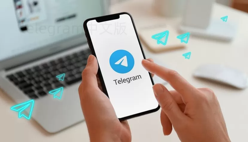 Telegram下载的文件在哪里找?轻松教你快速查看! 一