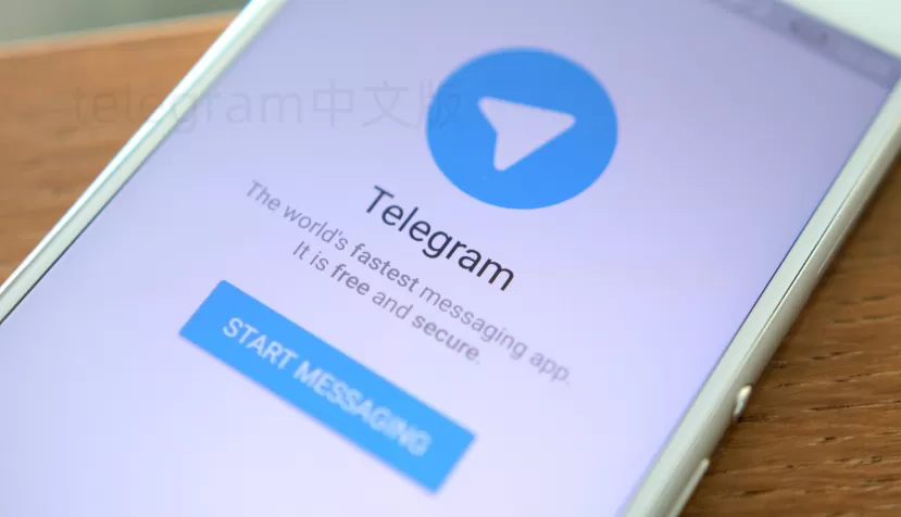 如何在手机或电脑上快速下载Telegram？超简单操作指南来了！ 一
