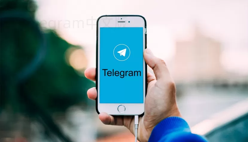 退出Telegram网站有难度?教你快捷登出技巧! 一