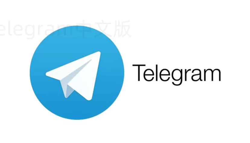 忘记Telegram手机号?2025最新解决方法揭秘! 一